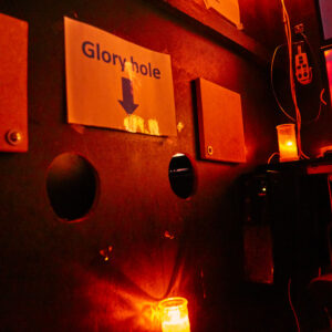 glory hole